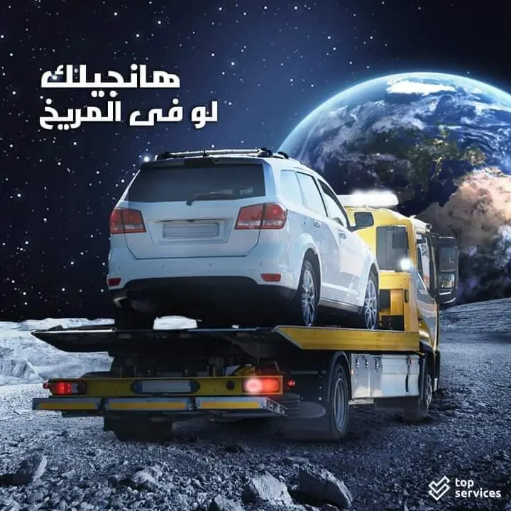FB IMG 1602242762502 1
